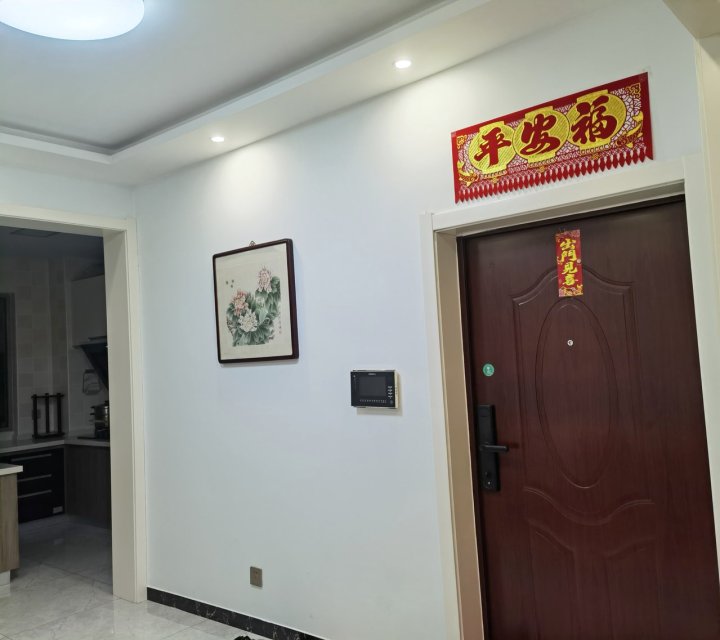 瑞宁名苑房东公寓(满达街分店)