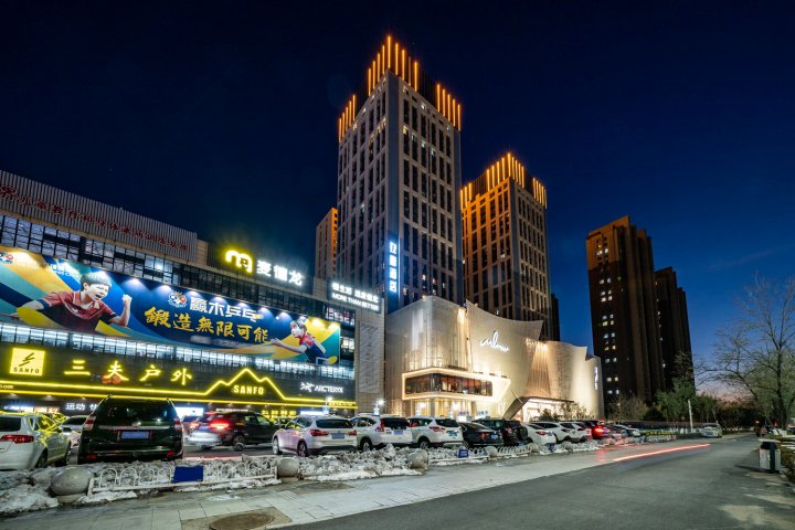 沈阳欢喜酒店(沈阳奥体中心彩霞街地铁站店)