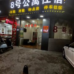 酒店头图