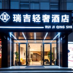 酒店头图