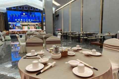 韶关东城景江大酒店(曲江南华寺店)