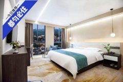 都匀遇介酒店(西山公园大十字店)