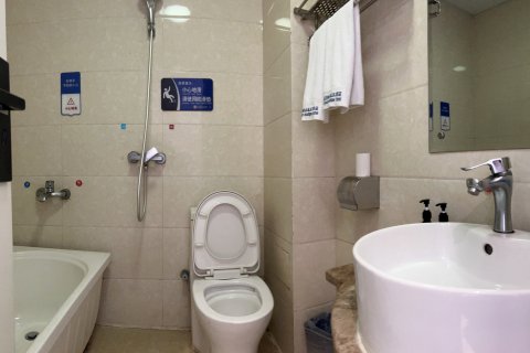 鑫苑精品温泉酒店(三门峡陕州区店)