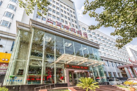 山西华苑宾馆(太原站西广场地铁站店)