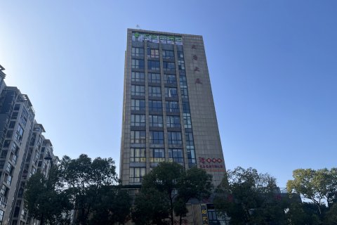 如家派柏·云酒店(杭州丁桥中医院店)