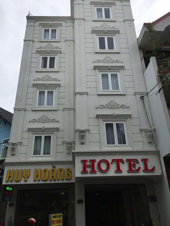 OYO 1201 Huy Hoang酒店(OYO 1201 Huy Hoang Hotel)