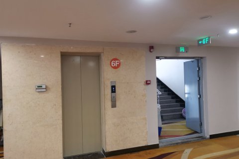 A家连锁酒店(东平店)