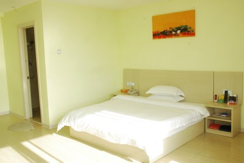 A家连锁酒店(东平店)