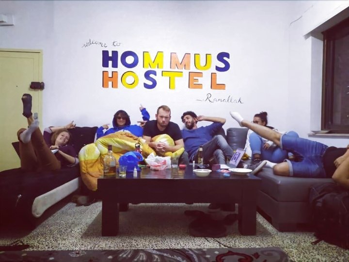 荷姆斯青年旅舍(Hommus Hostel)