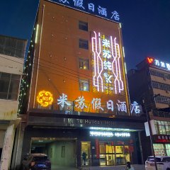 酒店头图