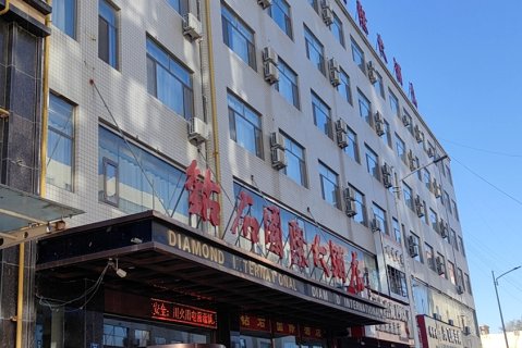 靖边钻石国际大酒店
