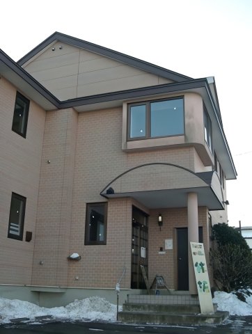 雅俗米匝卡旅馆(Guest House Yasumizaka)
