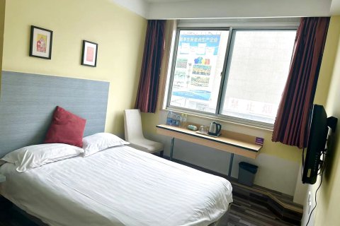 都市118(莱州西苑路店)