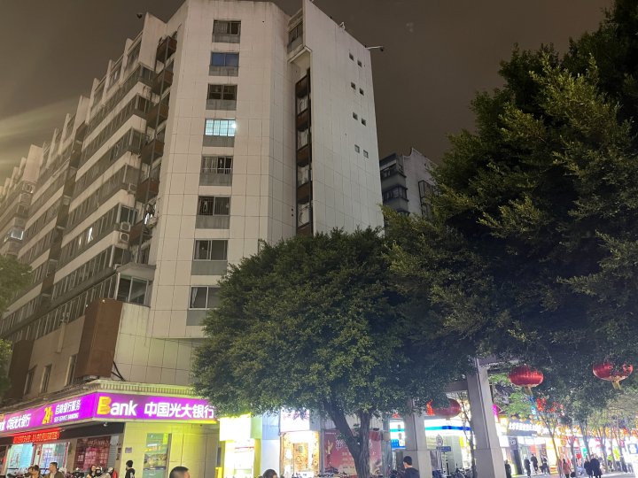 城际青年旅舍(东街口地铁站三坊七巷店)