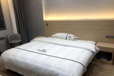 靖州富弘假日酒店