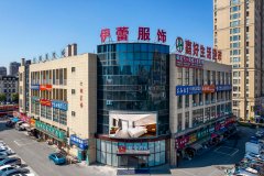 柏曼酒店(宁波余姚五彩城店)