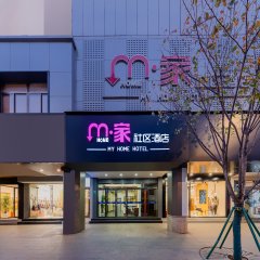 酒店头图