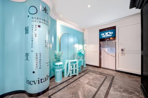 希岸酒店(哈尔滨火车站博物馆地铁站店)