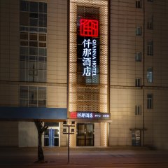 酒店头图