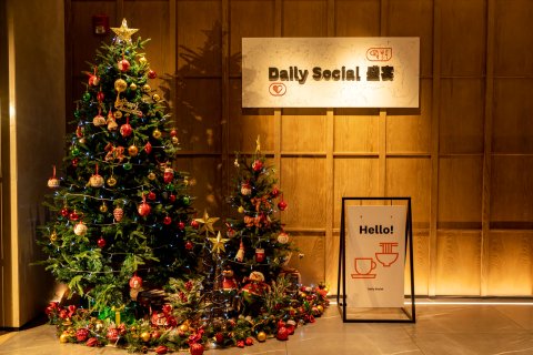 广州粤海喜来登酒店