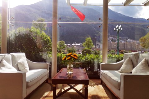 陇南金都大酒店(陇南高铁站店)