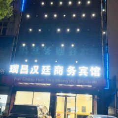 酒店头图