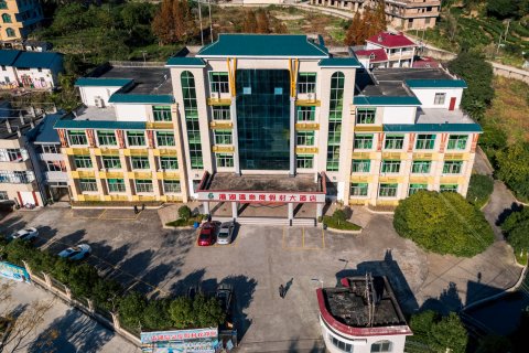 遂川汤湖温泉度假村