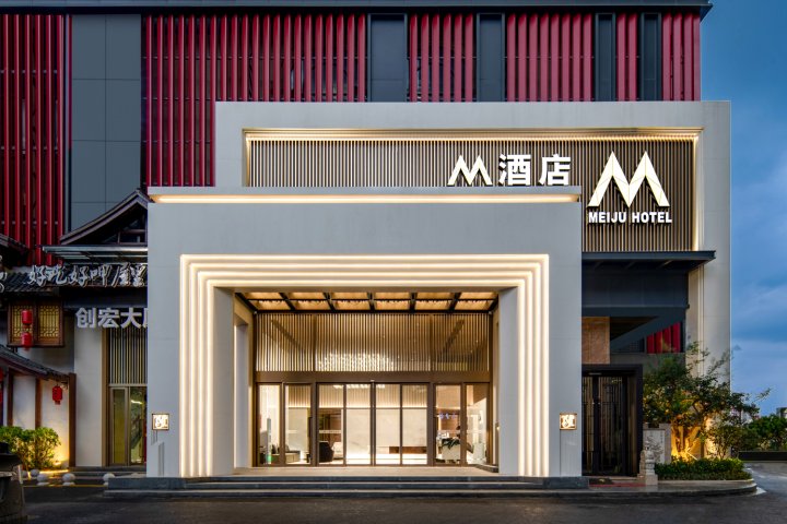 佛山禅城M酒店(创意产业园店)