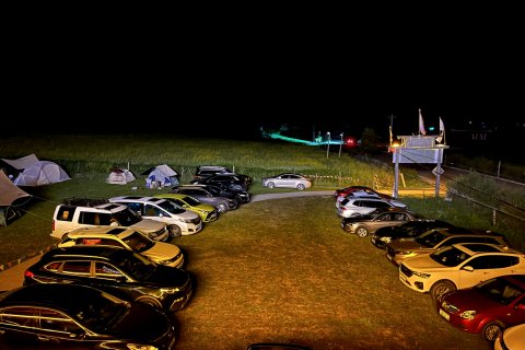 遇见·巴拉住宿