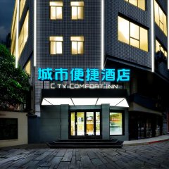 酒店头图