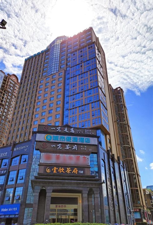 城市便捷酒店(成都温江珠江广场光华公园地铁站店)