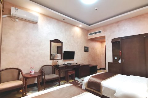 贵阳黔云培训中心(甲秀楼店)