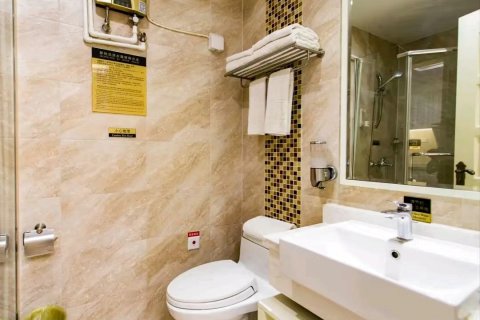 康博酒店公寓(市政府澳德乐广场店)