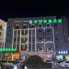 酒店头图