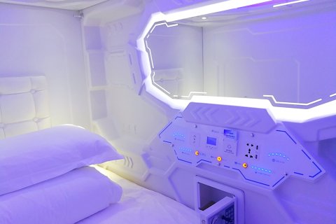 揽海听风国际青年旅舍(武夷山风景区店)