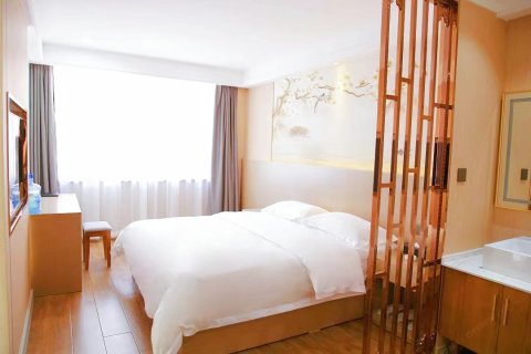 锡林浩特鑫泰源酒店(维多利广场汽车站店)