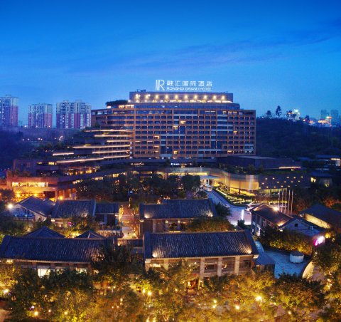 重庆融汇国际酒店