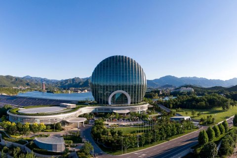 北京日出东方凯宾斯基酒店