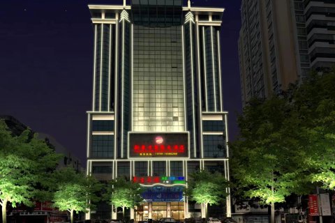 吴川新东方大酒店