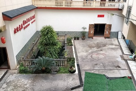 灌阳新大新大酒店