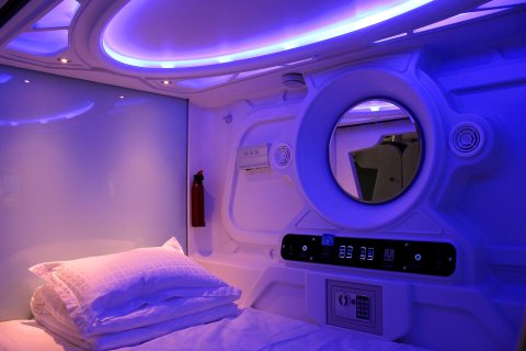 拉萨星巴拉酒店