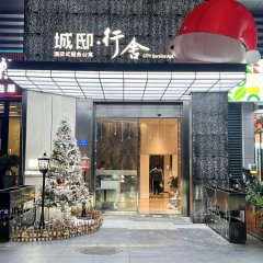 酒店头图