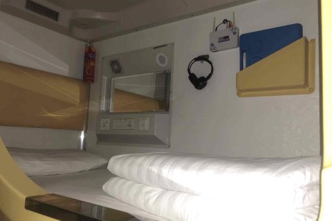 尚俭太空舱公寓(西安小寨省体店)