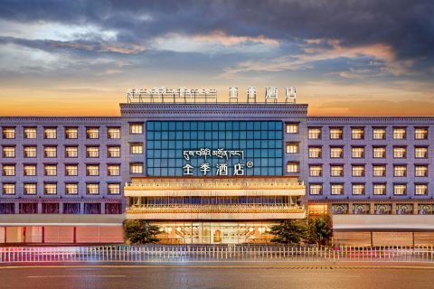 全季酒店(拉萨布达拉宫店)