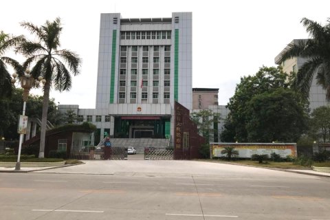 7天优品酒店(丰顺会展中心店)