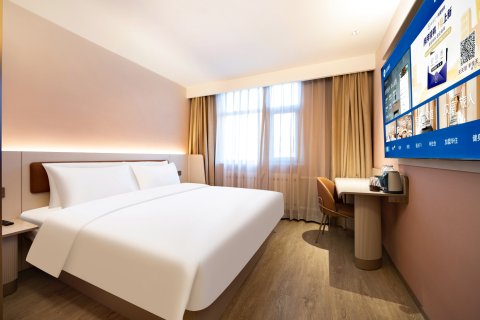 汉庭酒店(通辽火车站店)