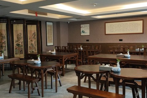 冷水江品未迟人文酒店