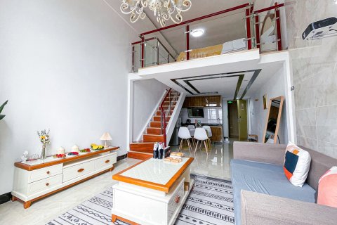 雅居服务式公寓(广州汉溪长隆地铁站店)