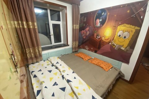 汪清柠檬日租民宿(大安路分店)