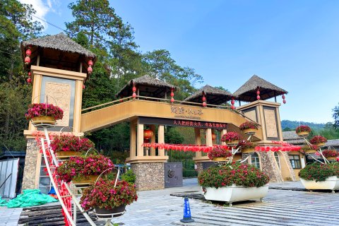 石屏龙韵养生谷别墅